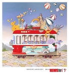 자작나무로 쌓은 동심의 세계, 박현웅 ‘숨은그림찾기’