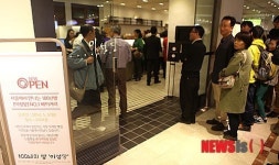 서울에서도 이성당 만나보세요!