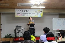 병원에 울려퍼진 팬플룻 연주