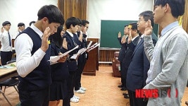 양심에 따라 시험보겠습니다