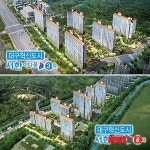 대구혁신도시 서한이다음 3·4차 15일 공개