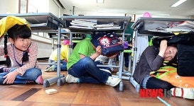 초등학교 지진 대비 훈련