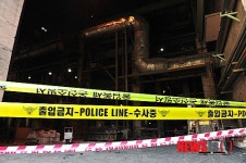 [종합2]LS니꼬동제련서 수증기 폭발 사고…8명 중경상