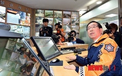 종합방재센터 찾은 서울시장