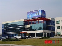 진주 바이오21센터, 중기청 창업보육센터로 지정