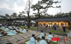 세미원, 스승의 날 맞아 양수초 학생들과 謝恩禮
