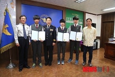빠른 신고로 자살기도자 구한 중학생들 상장