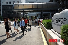 공무원연금공단, 서울 상록회관서 화재대피 훈련