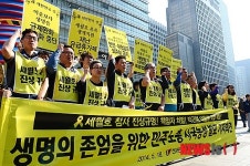[세월호 참사]민주노총, 시국농성 돌입