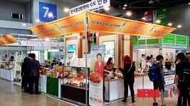 안동, 서울국제식품산업대전서 큰 성과