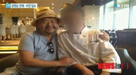 北 김정남 자카르타 등장