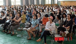 강남에듀드림 대학입시설명회