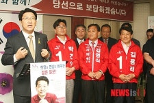 권선동 국회의원 새누리 필승 다짐