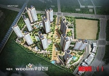 수도권 최저가 교육아파트 봉담우림필유 에듀파크 분양