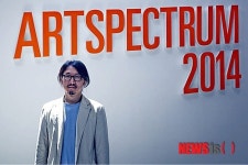 이완, 리움 ‘아트스펙트럼 작가상’ 첫 영예