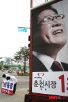춘천 일잘하는 최동용이 일으키겠습니다
