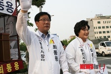 행정전문가 최동용입니다