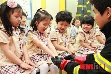 소방대장 체험학습