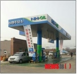 충남농협 주유소, 석유품질보증 프로그램 가입 추진