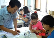 세종시, 내달 초 생활과학교실 창의적 인재 육성