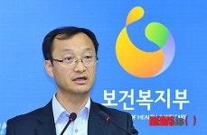 장성 효실천사랑나눔요양병원 화재 관련 브리핑