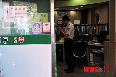 21명 사망한 효사랑요양병원 내부