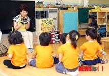 가평군, 할머니 할아버지가 전하는 동화책 이야기