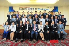 기보, 호남서 기업 대표들과 간담회