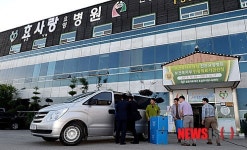 효사랑요양병원 압수수색 마친 경찰