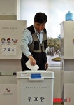 소중한 한표 행사
