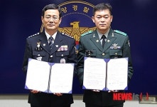 단양서-3105부대 1대대 지역안전 협약