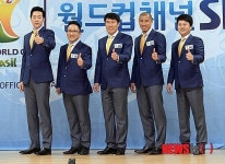 브라질 월드컵 따봉!