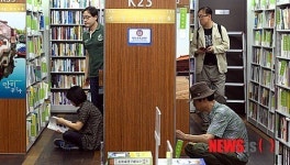 책과 함께하는 주말