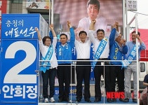 천안 병천시장서 지지호소하는 새정치 후보들