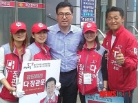 장관훈 새누리 중구의회 후보 영종·용유·운서 생활환경 향상시키겠다
