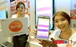 스마트월렛-OK캐쉬백-기프티콘 하나로, SK플래닛 시럽