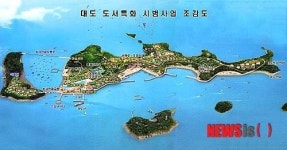하동군, 대도(大島) 도서 특화사업 마무리 공사 박차
