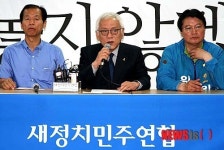 새정치민주연합 48시간 비상체제 돌입