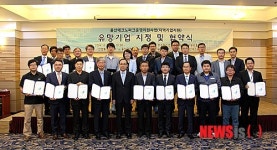 유망기업입니다