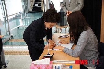 권양숙 여사 투표