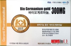‘먹는 면역 산소’ 게르마늄, 손쉽게 섭취하는 방법은?
