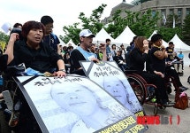 24시간 장애인활동 지원 보장하라