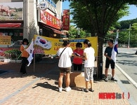 원주 태장2동, 현충일 태극기 선양