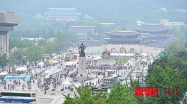 연휴 마지막날 세종대로 찾은 시민들