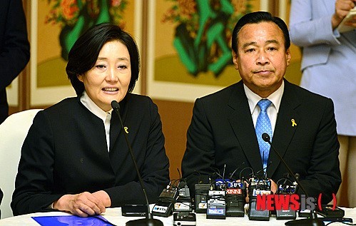 국회 여야 원내대표 회동, 본회의 일정과 추경 처리 논의 협상중