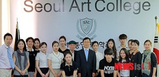 SAC 전국무용경연대회 시상식