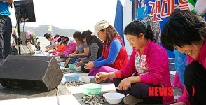 서산갯마을축제 14일부터 지곡 왕산포구서 열려