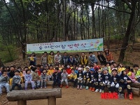 광진구, 아차산 숲 어린이집 본격 운영