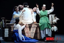 창극 변강쇠 점 찍고 옹녀프레스콜