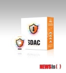 에스엠프로, 원격제어 한계 보완 보안솔루션 ‘에스닥’ 출시